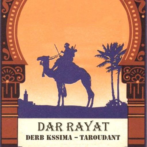 Dar Rayat