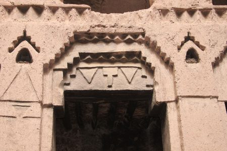 agdz-kasbah-de-tamnougalt-detail-riad-en-terre