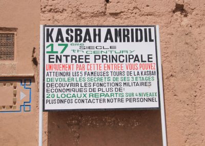 skoura-kasbah-ameridhil-panneau-entree